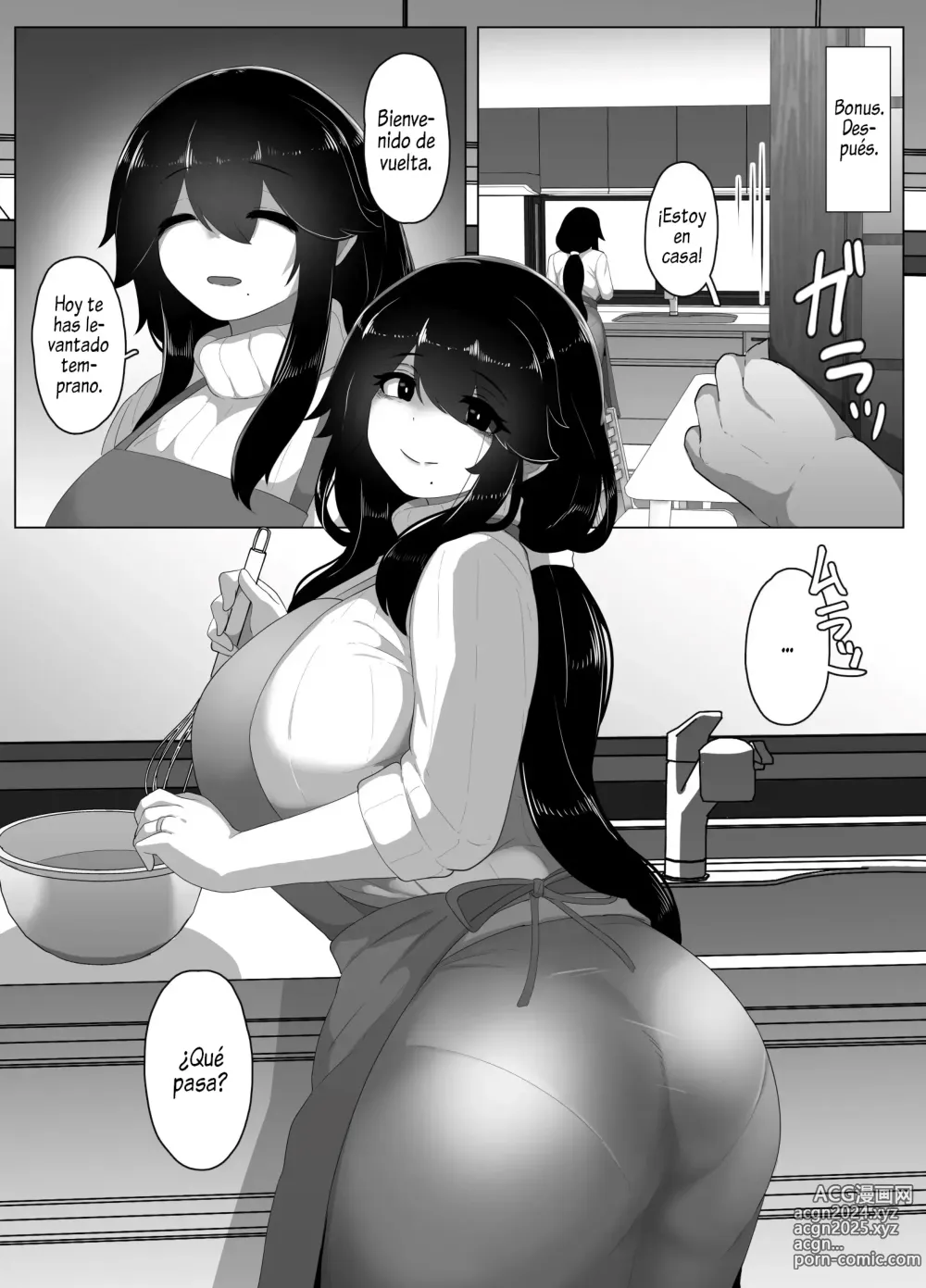 Page 193 of doujinshi Good Night, Mom I