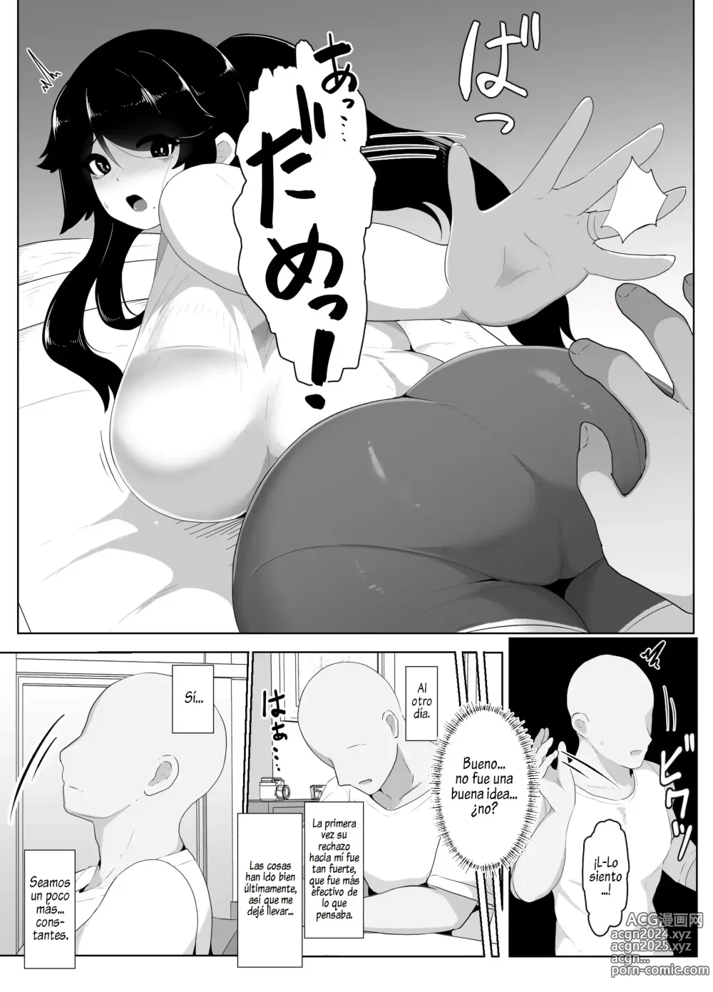 Page 88 of doujinshi Good Night, Mom I