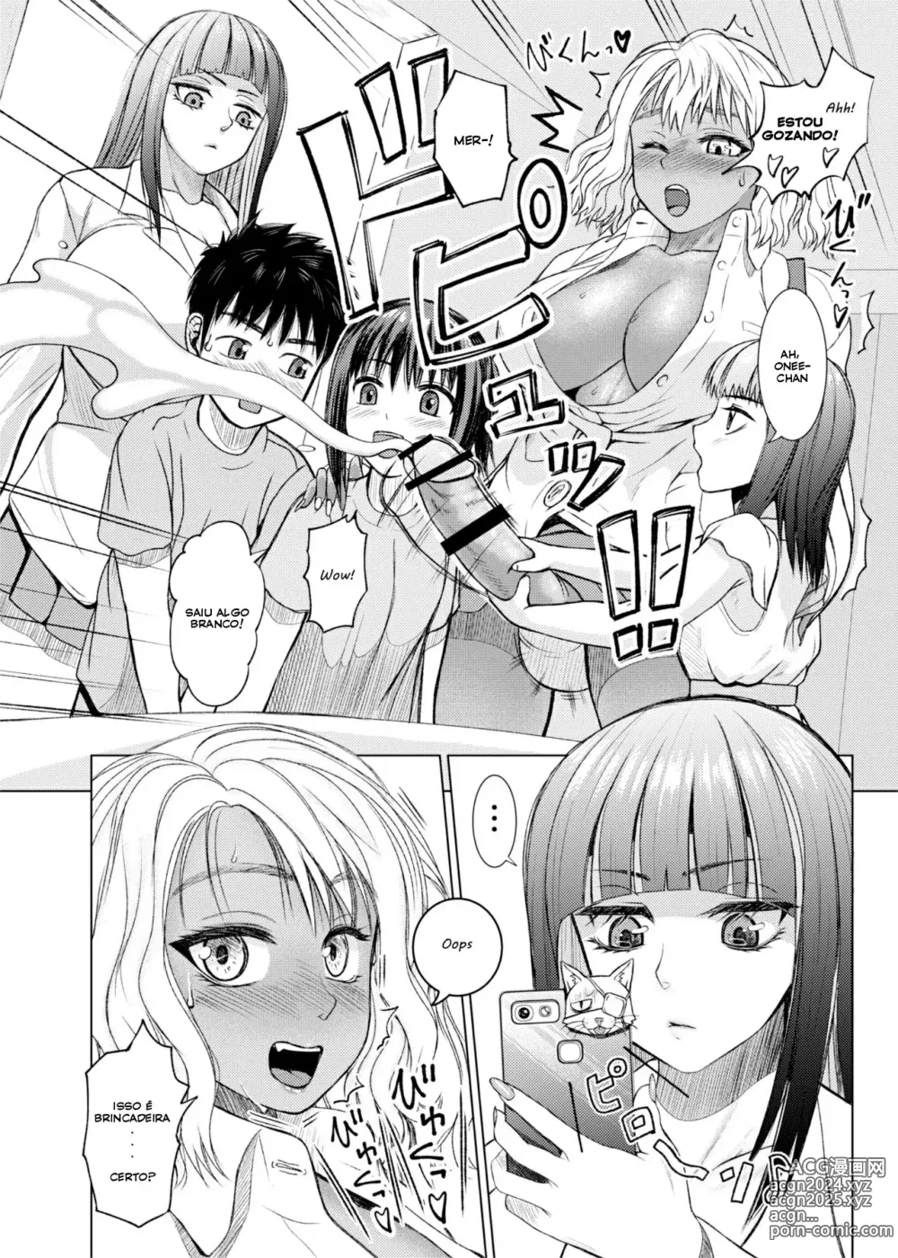 Page 5 of doujinshi Futanari Bitch Gal wa Suki desu ka?