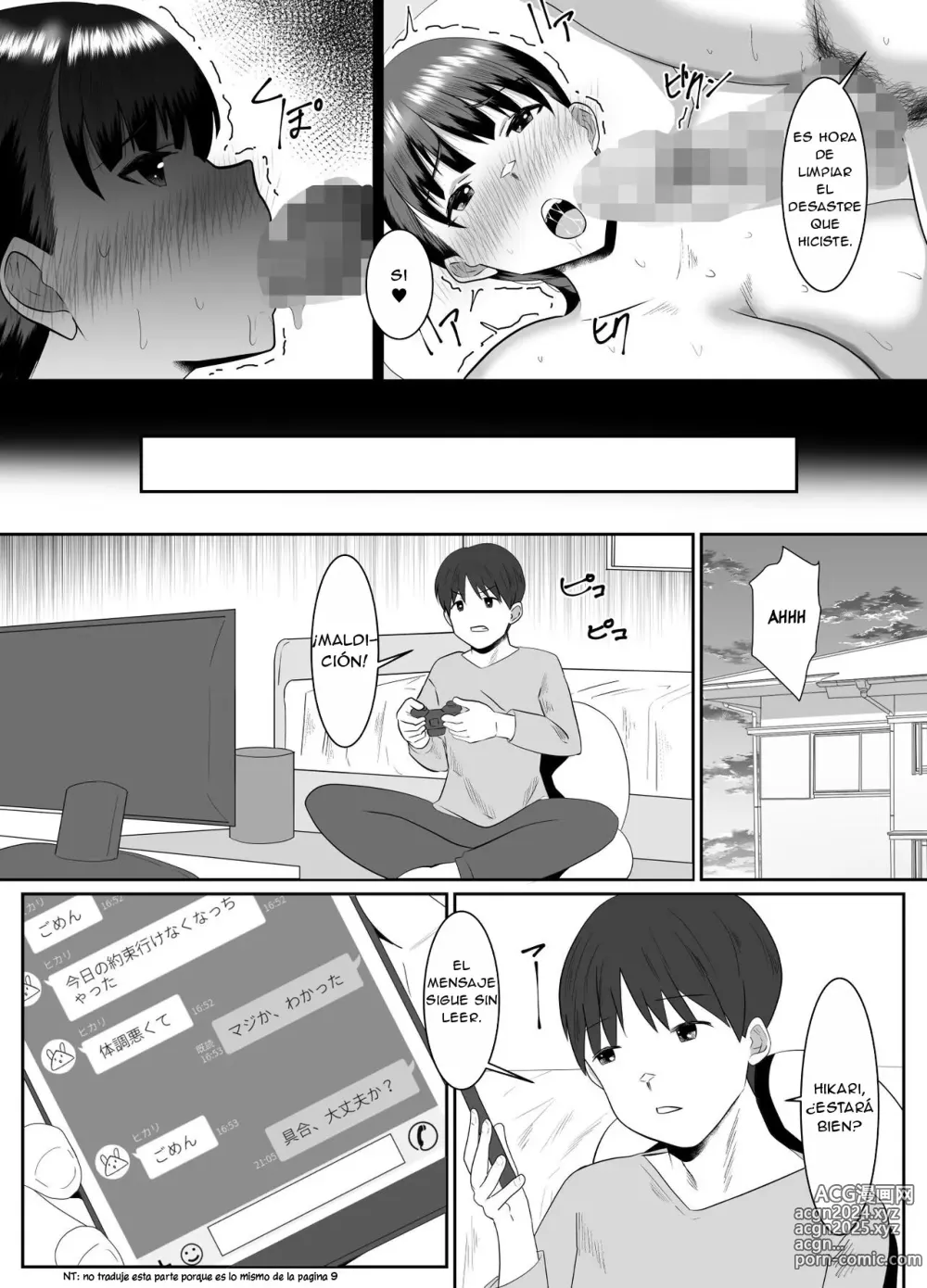 Page 17 of doujinshi Boku no Suki na Kyonyuu Osananajimi ga Charao Senpai no Kanojo ni Natta Hi