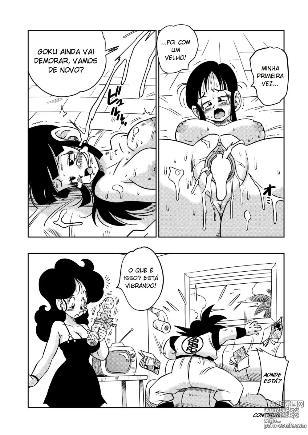 Page 17 of doujinshi Dagon Ball - Uma Antiga Tradição