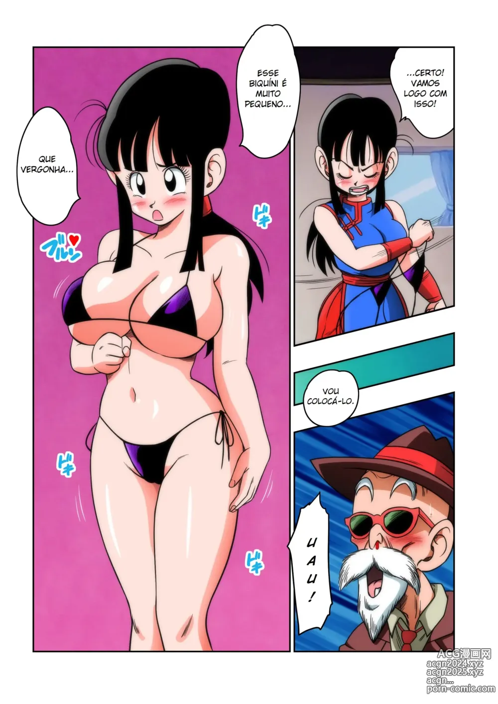 Page 7 of doujinshi Dagon Ball - Uma Antiga Tradição