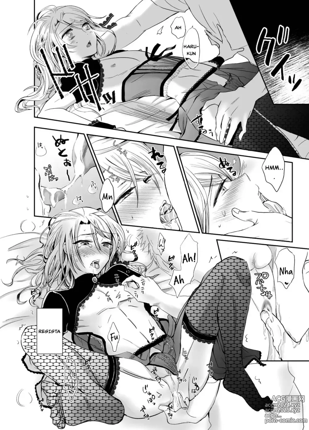 Page 4 of doujinshi Nonke No Ore Ga Otou-San No Mesu Ni Naru Made