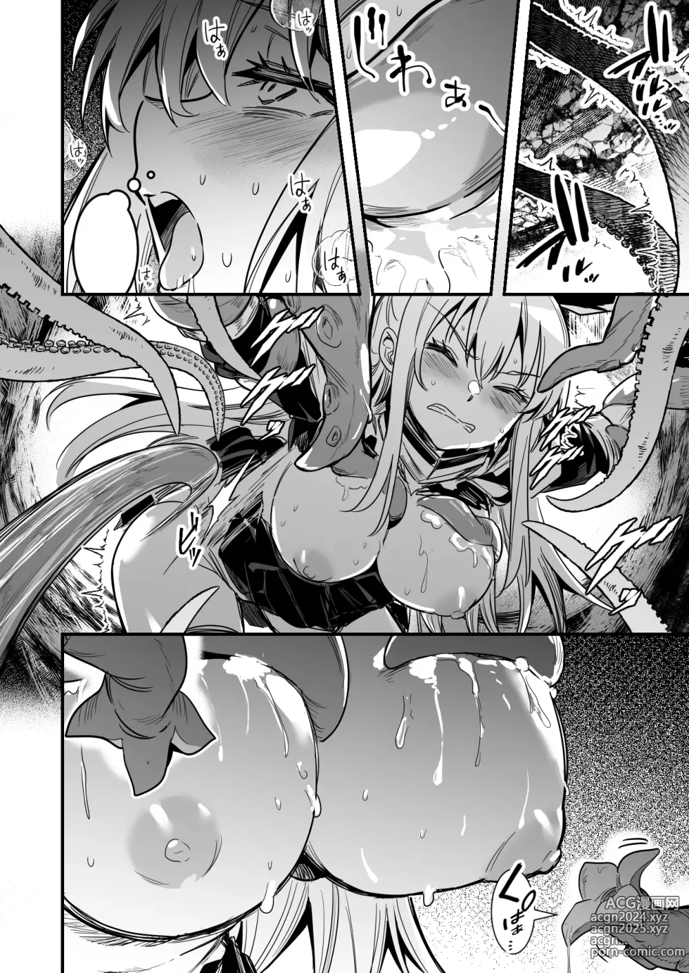 Page 12 of doujinshi Mamono no Shokushu ni Karame Torare, Muriyari Bonyuu o Shiborareru Kaikan ni Nigedasu Koto mo Kangae Rarenaku Natte Iku Boukensha-chan