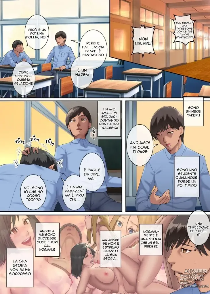 Page 3 of doujinshi Fiumi di Latte