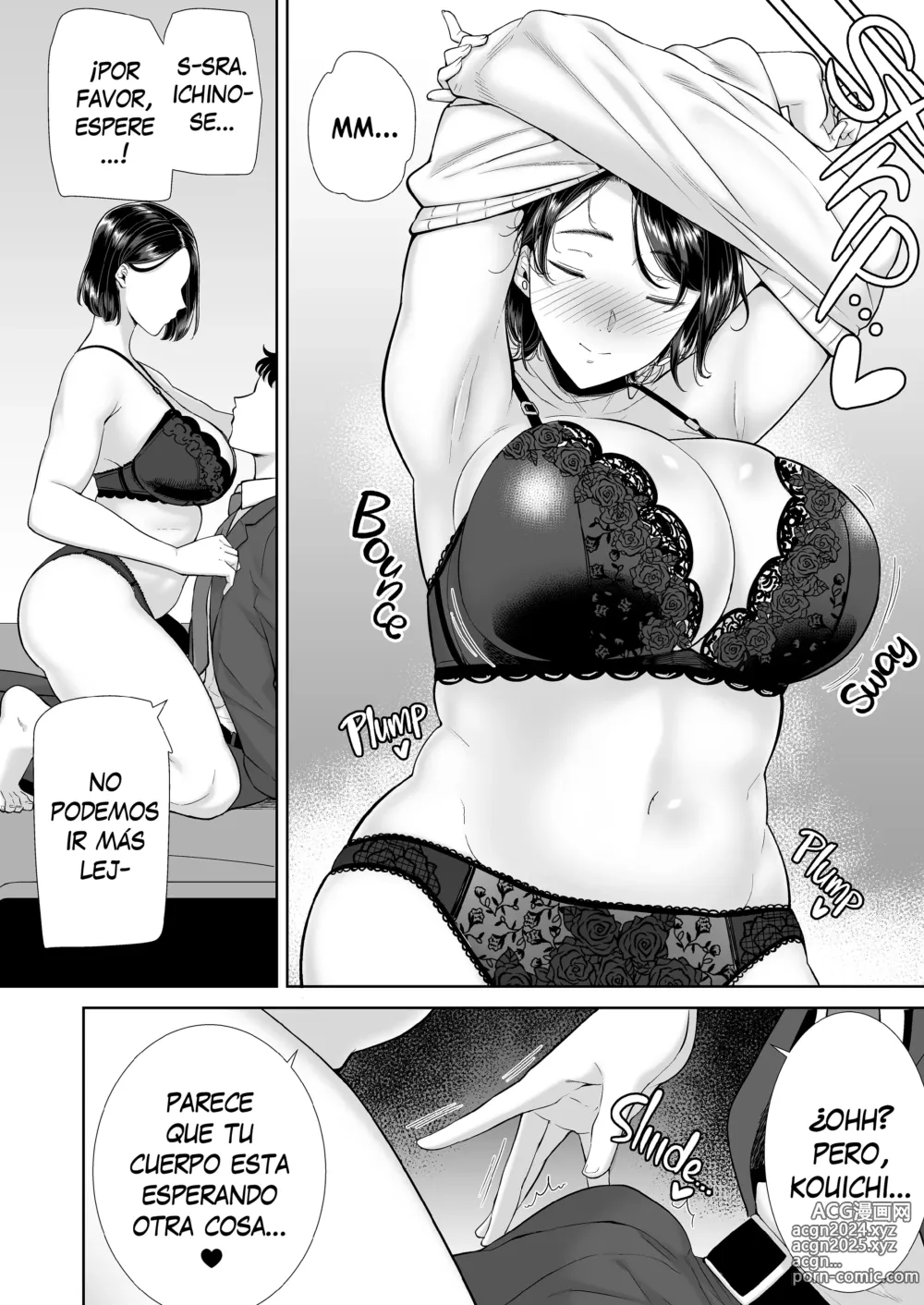 Page 25 of manga La mama de mi novia todavia esta buena - 01