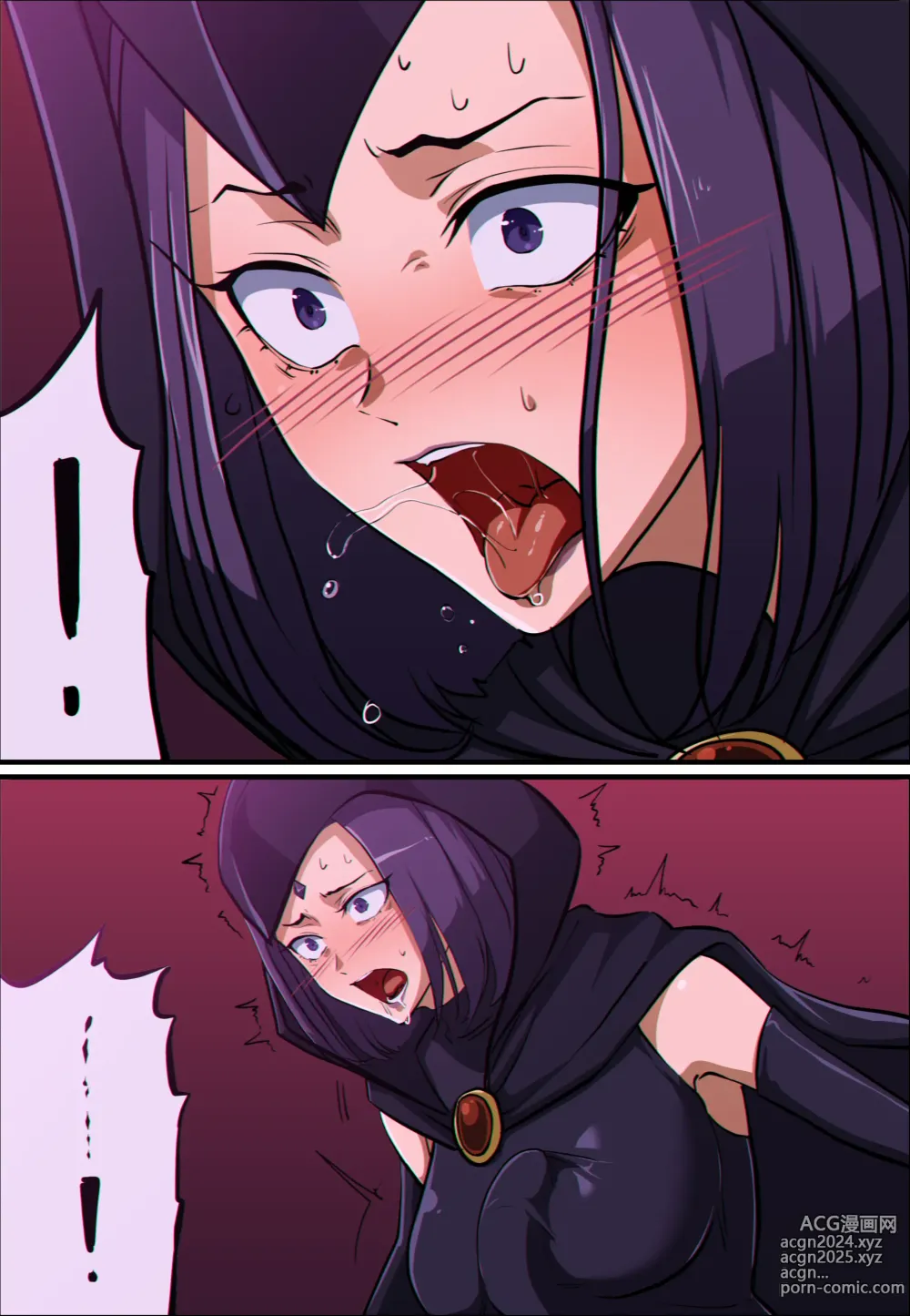 Page 7 of doujinshi DCcomics - Raven