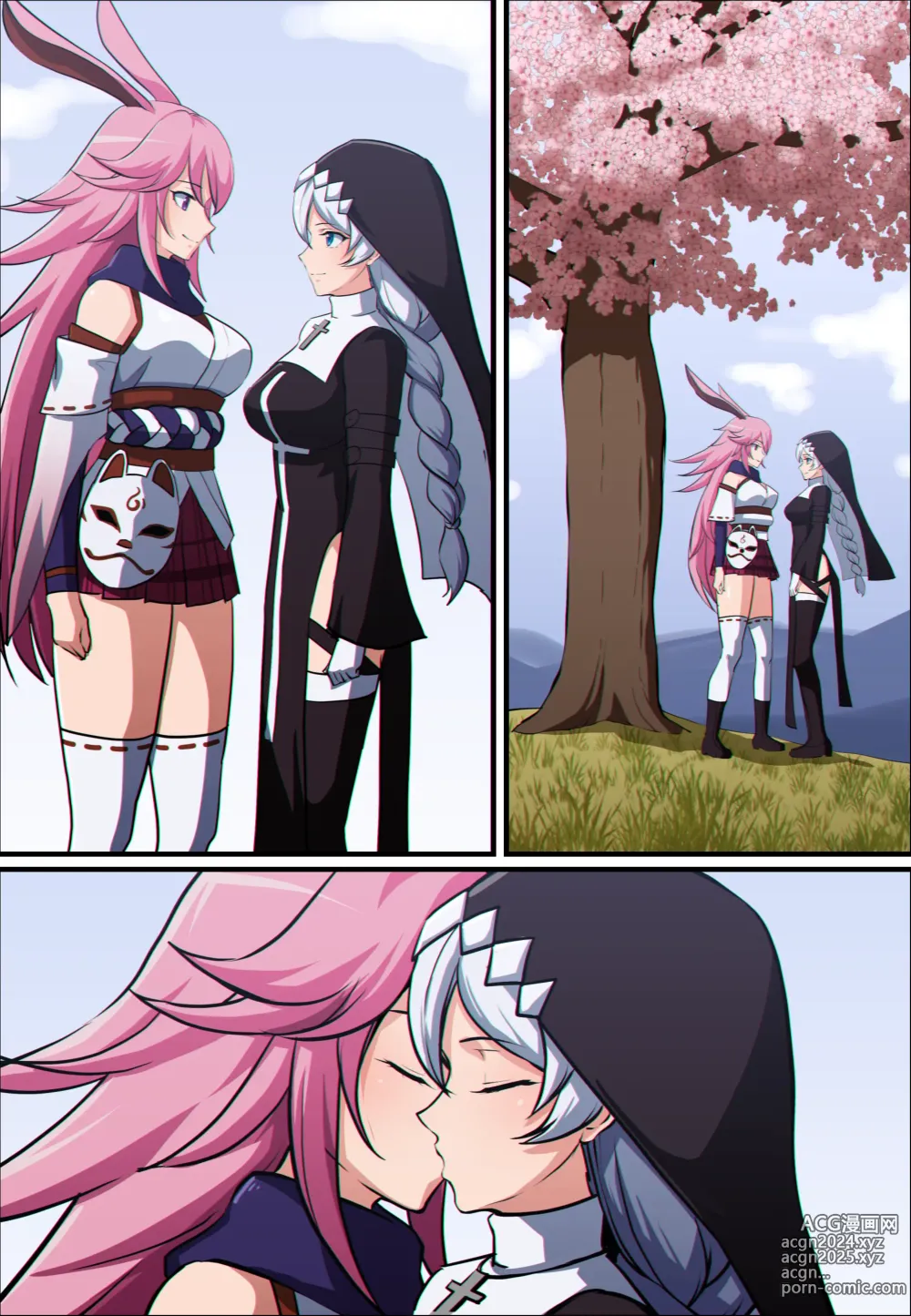 Page 2 of doujinshi Honkai Impact 3rd - Yae Sakura / Kallen Kaslana