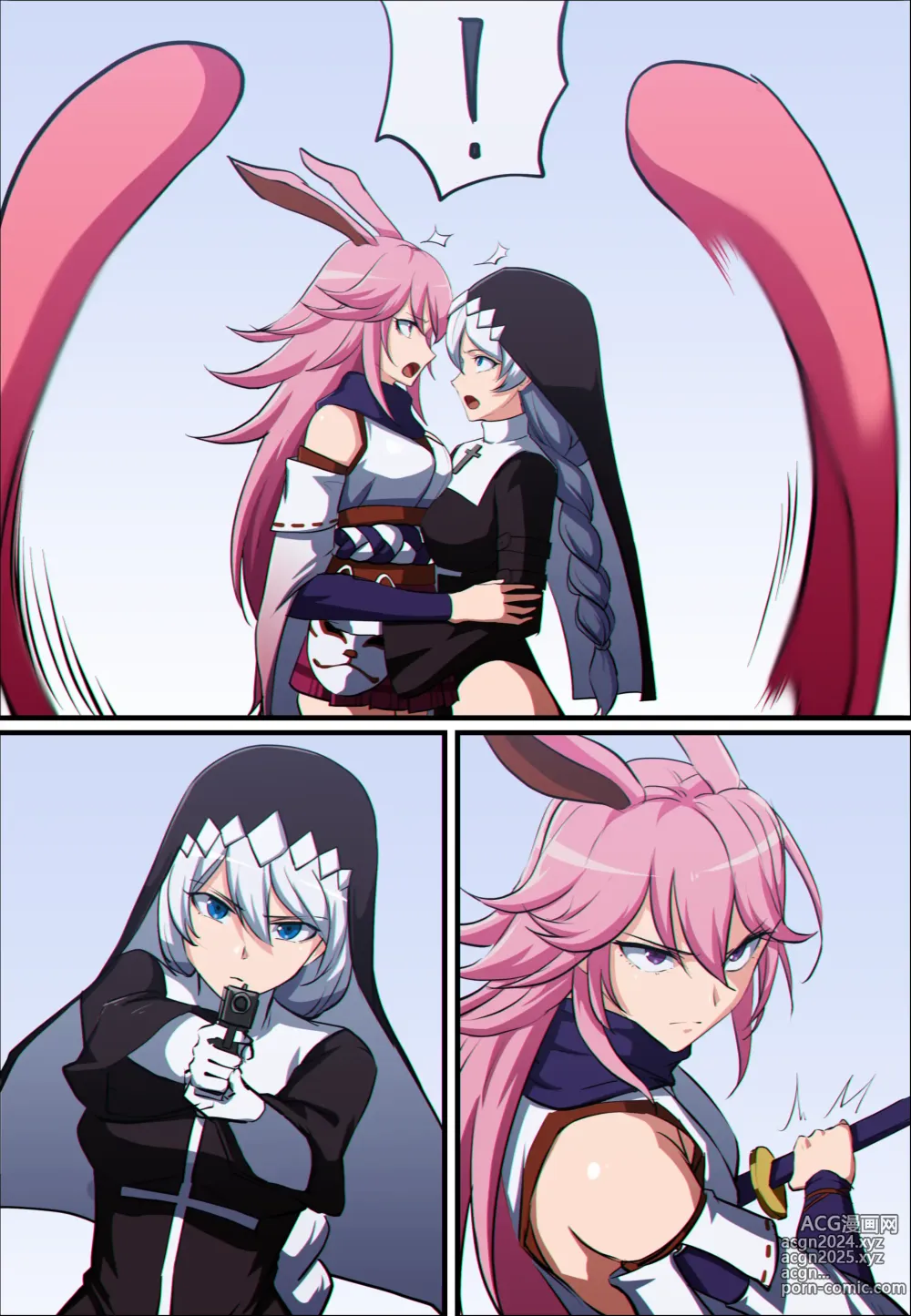 Page 4 of doujinshi Honkai Impact 3rd - Yae Sakura / Kallen Kaslana