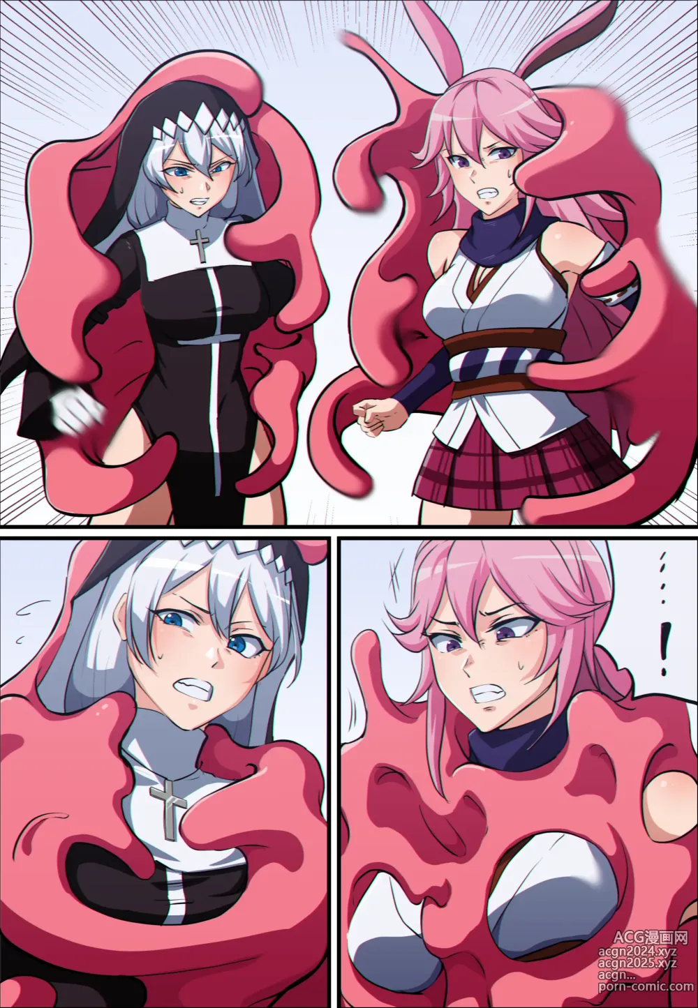 Page 7 of doujinshi Honkai Impact 3rd - Yae Sakura / Kallen Kaslana