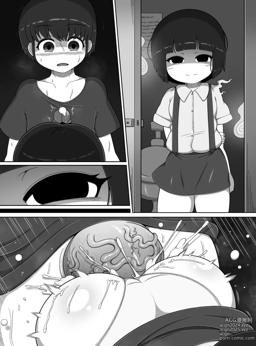 Page 50 of doujinshi Wishigi Kaimei Club