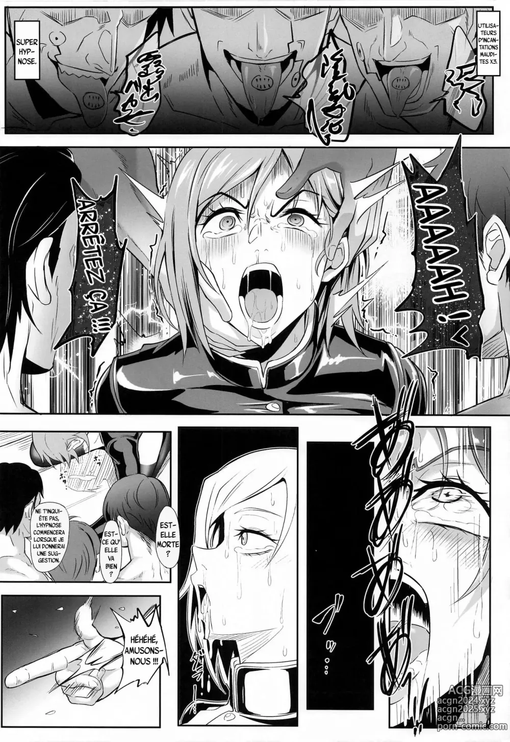 Page 13 of doujinshi Filles Jujutsu 1.0