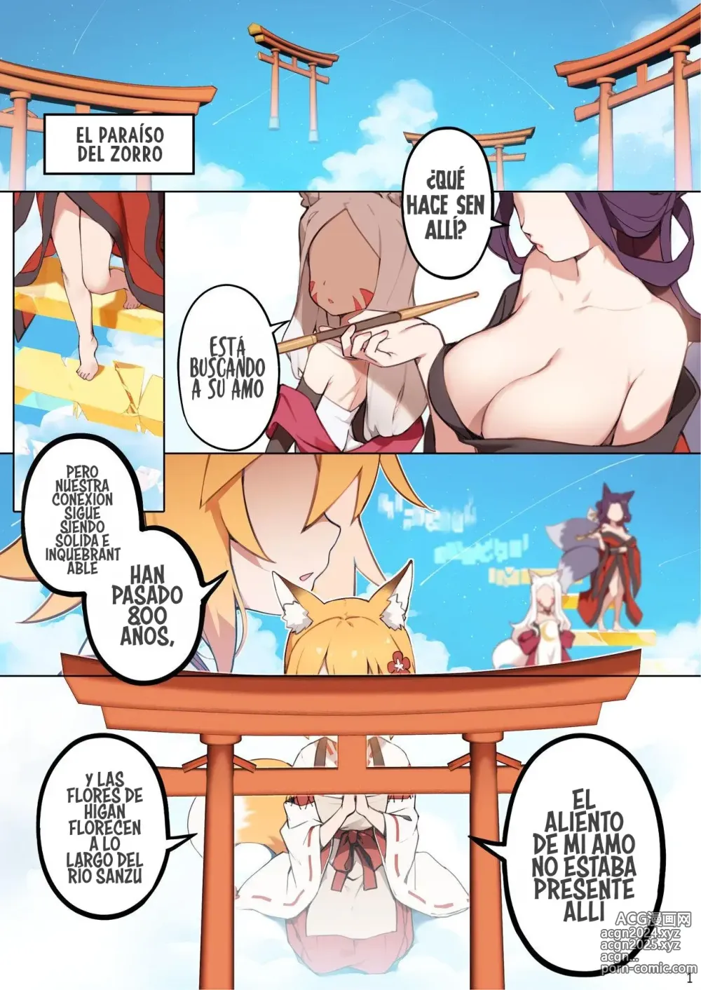 Page 3 of doujinshi Una Promesa de Hace 800 Años (decensored)