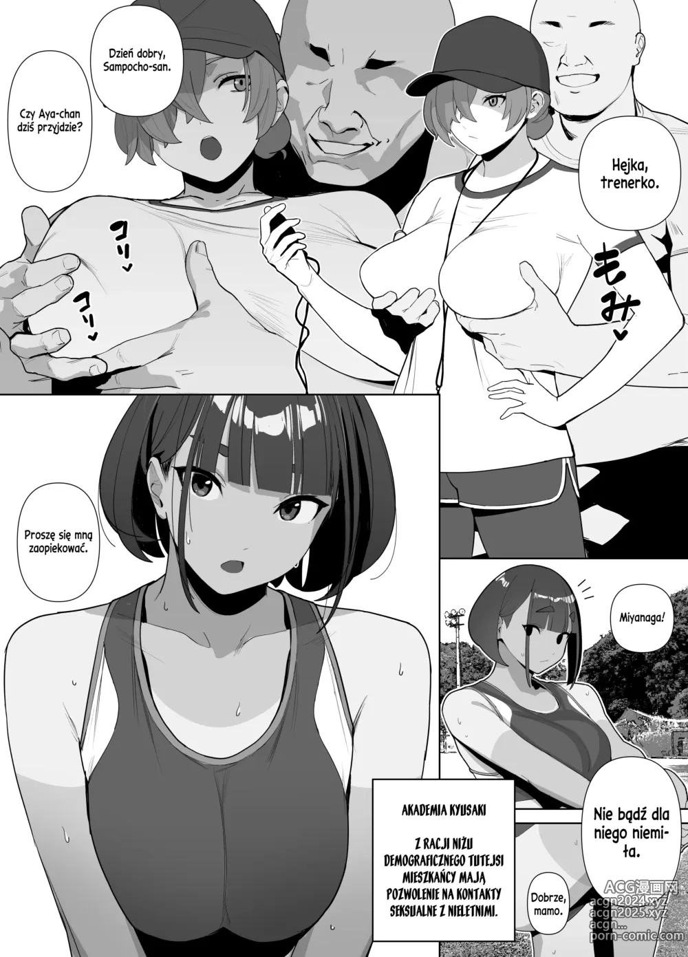 Page 2 of doujinshi Rikujobu-chan