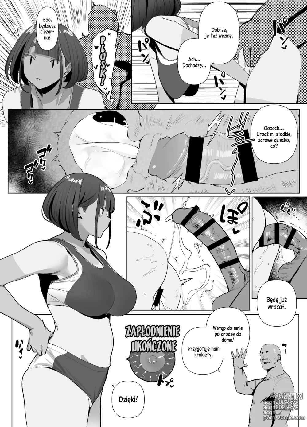 Page 4 of doujinshi Rikujobu-chan