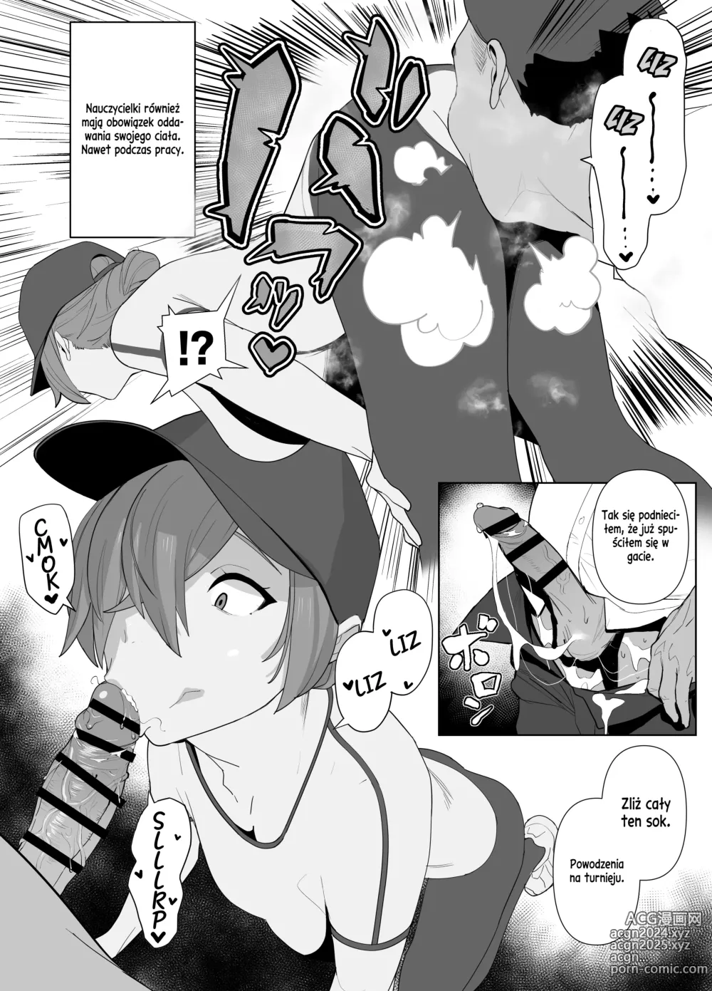 Page 6 of doujinshi Rikujobu-chan