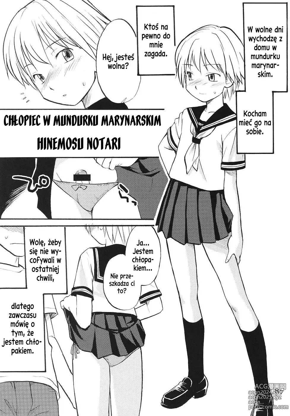 Page 1 of manga Chłopiec w mundurku marynarskim