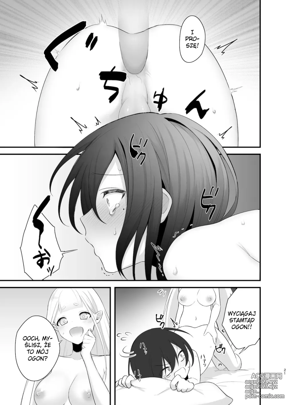 Page 20 of doujinshi Książka, w której bachor otrzymuje lekcję od sukkuba futanari