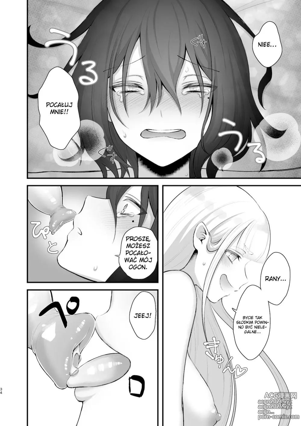 Page 33 of doujinshi Książka, w której bachor otrzymuje lekcję od sukkuba futanari