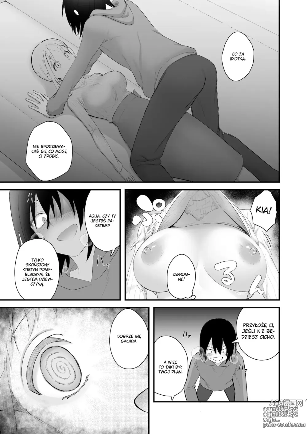 Page 6 of doujinshi Książka, w której bachor otrzymuje lekcję od sukkuba futanari