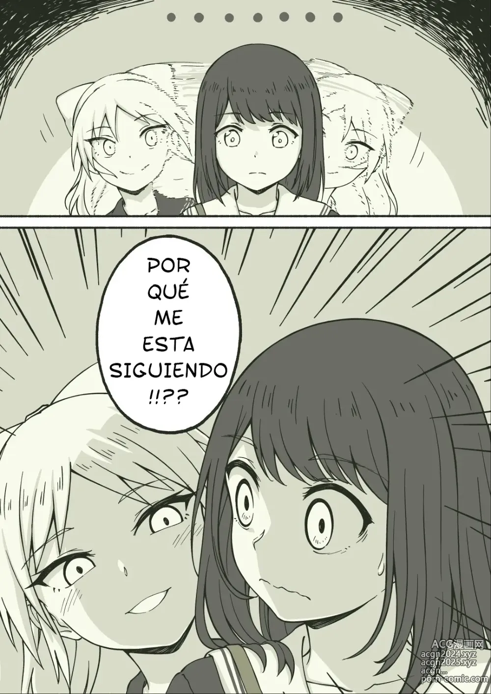 Page 11 of doujinshi A Short Story