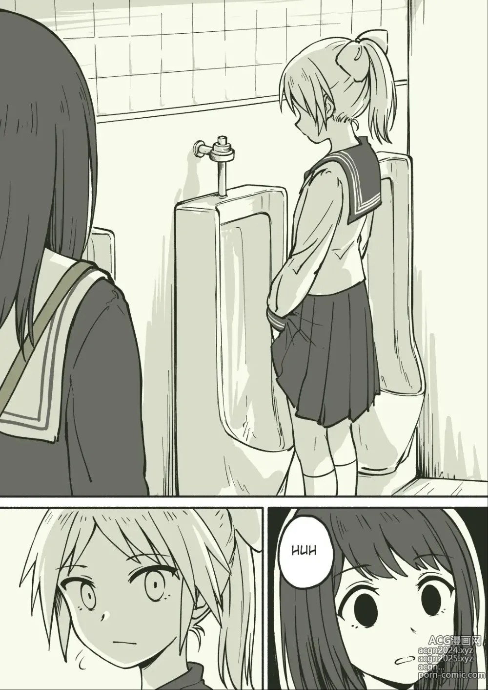 Page 4 of doujinshi A Short Story