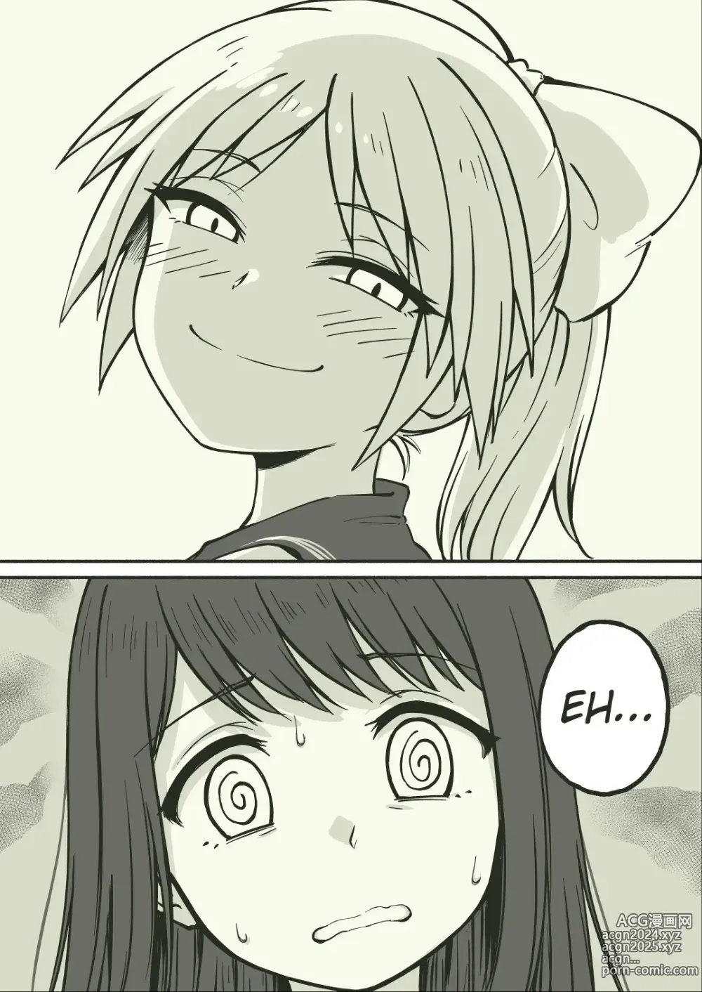 Page 5 of doujinshi A Short Story