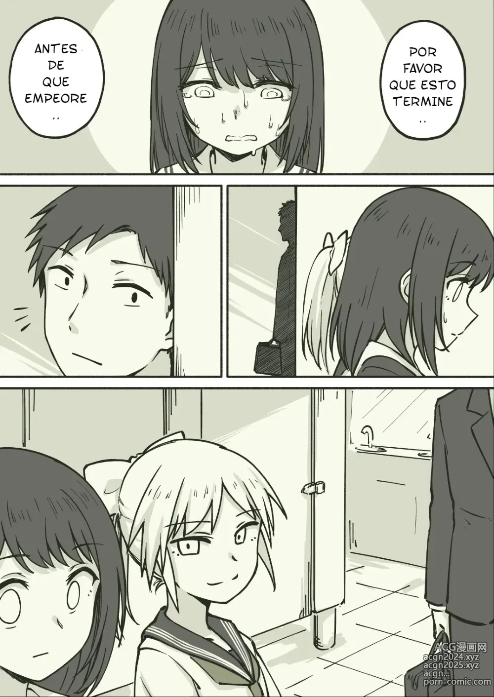 Page 8 of doujinshi A Short Story