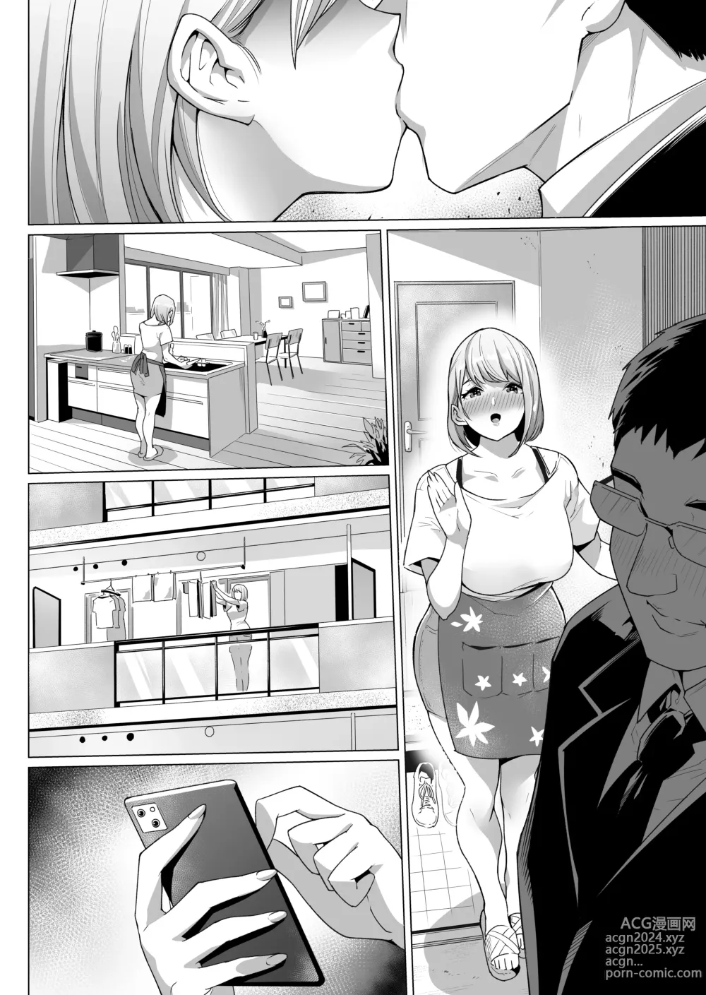 Page 67 of doujinshi Ninshin Kongan Netorare Takuran Tsuma ~30cm Kyokon Takuran-shi ni Haramasareta Hentai Hitozuma Mika~