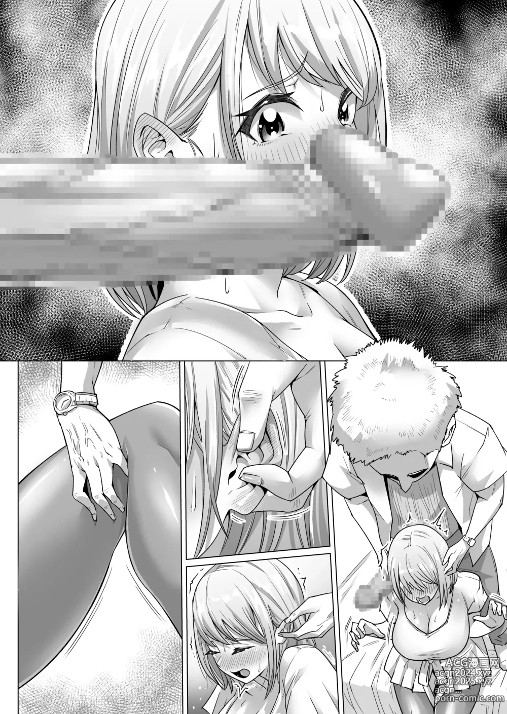 Page 72 of doujinshi Ninshin Kongan Netorare Takuran Tsuma ~30cm Kyokon Takuran-shi ni Haramasareta Hentai Hitozuma Mika~