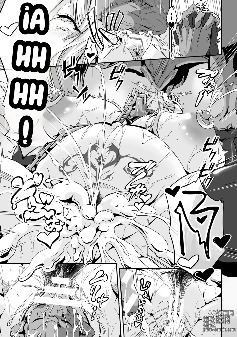 Page 81 of doujinshi Elfa_en_territorio_de_goblins_español