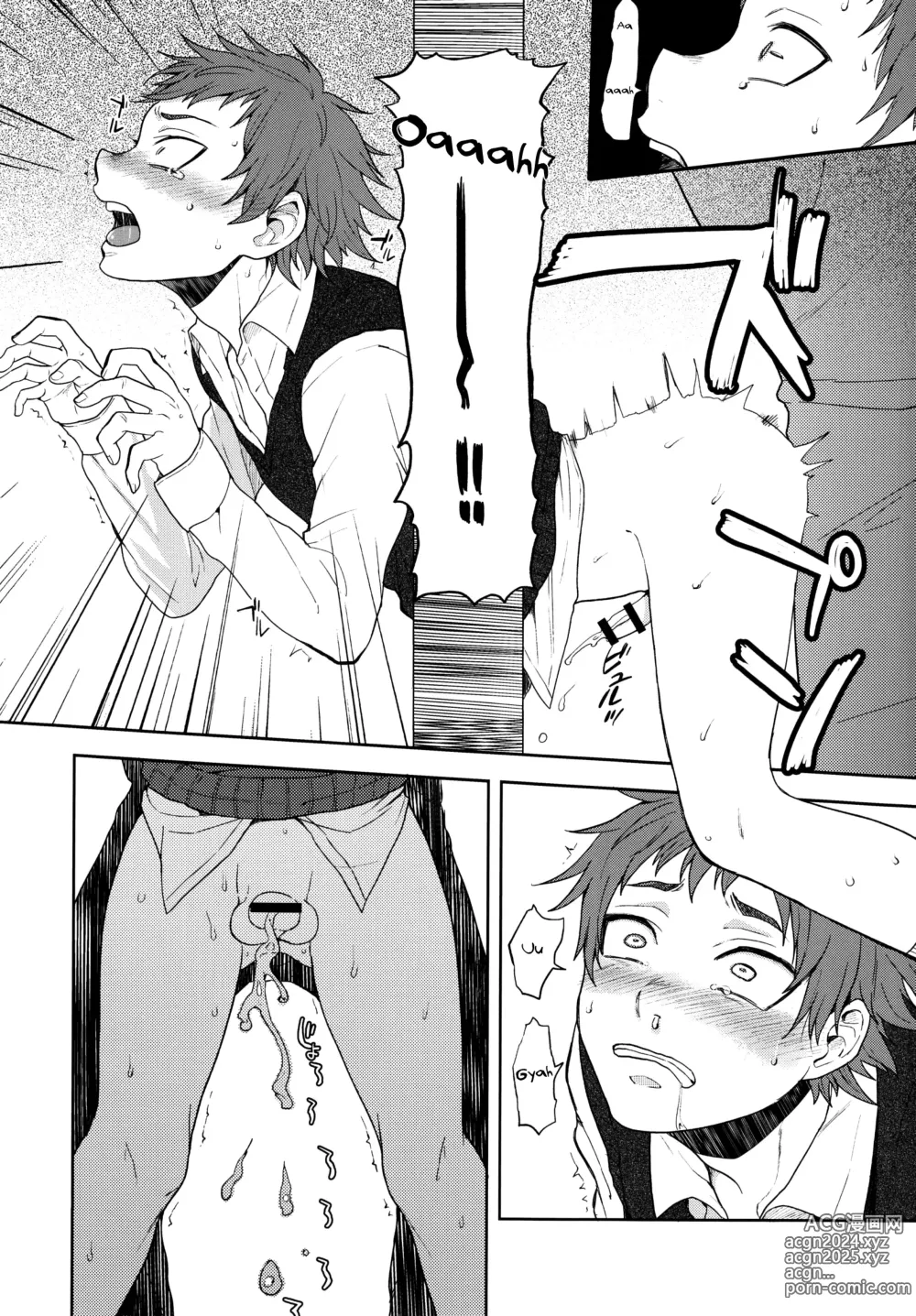 Page 14 of doujinshi Zabawmy się, chłopczyku