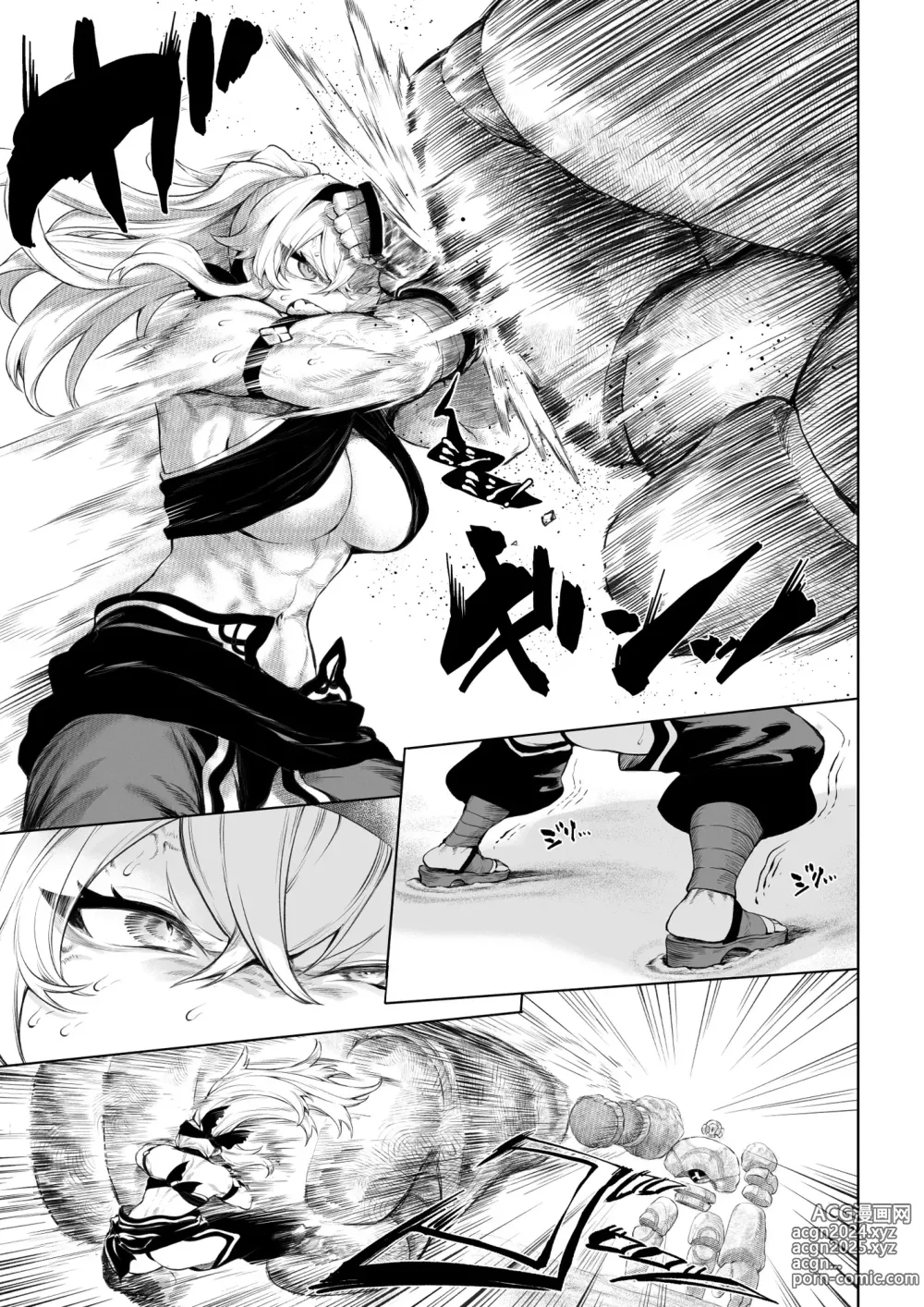 Page 20 of doujinshi 女武神与战事!~女格斗家篇~