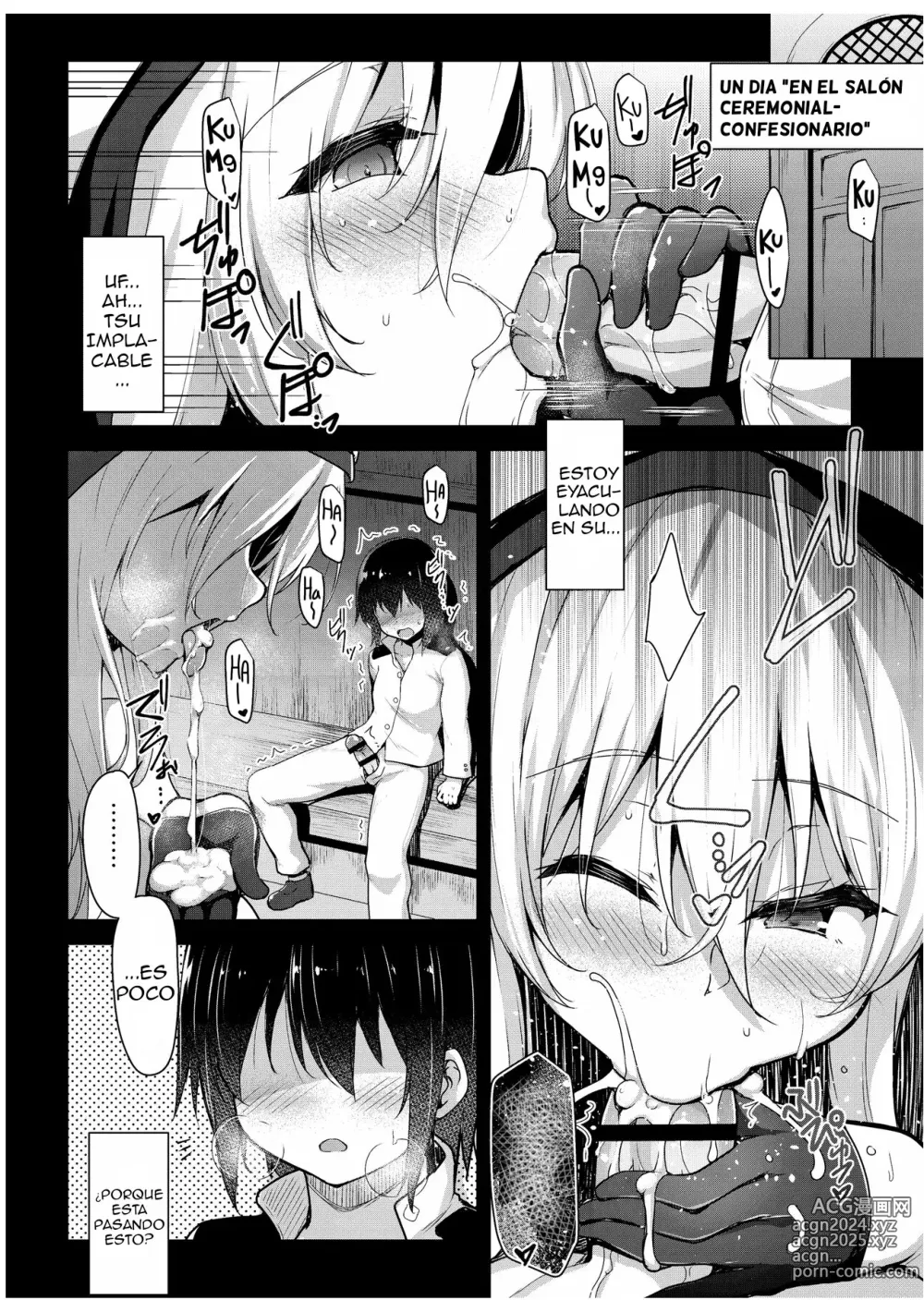 Page 5 of doujinshi Confesión