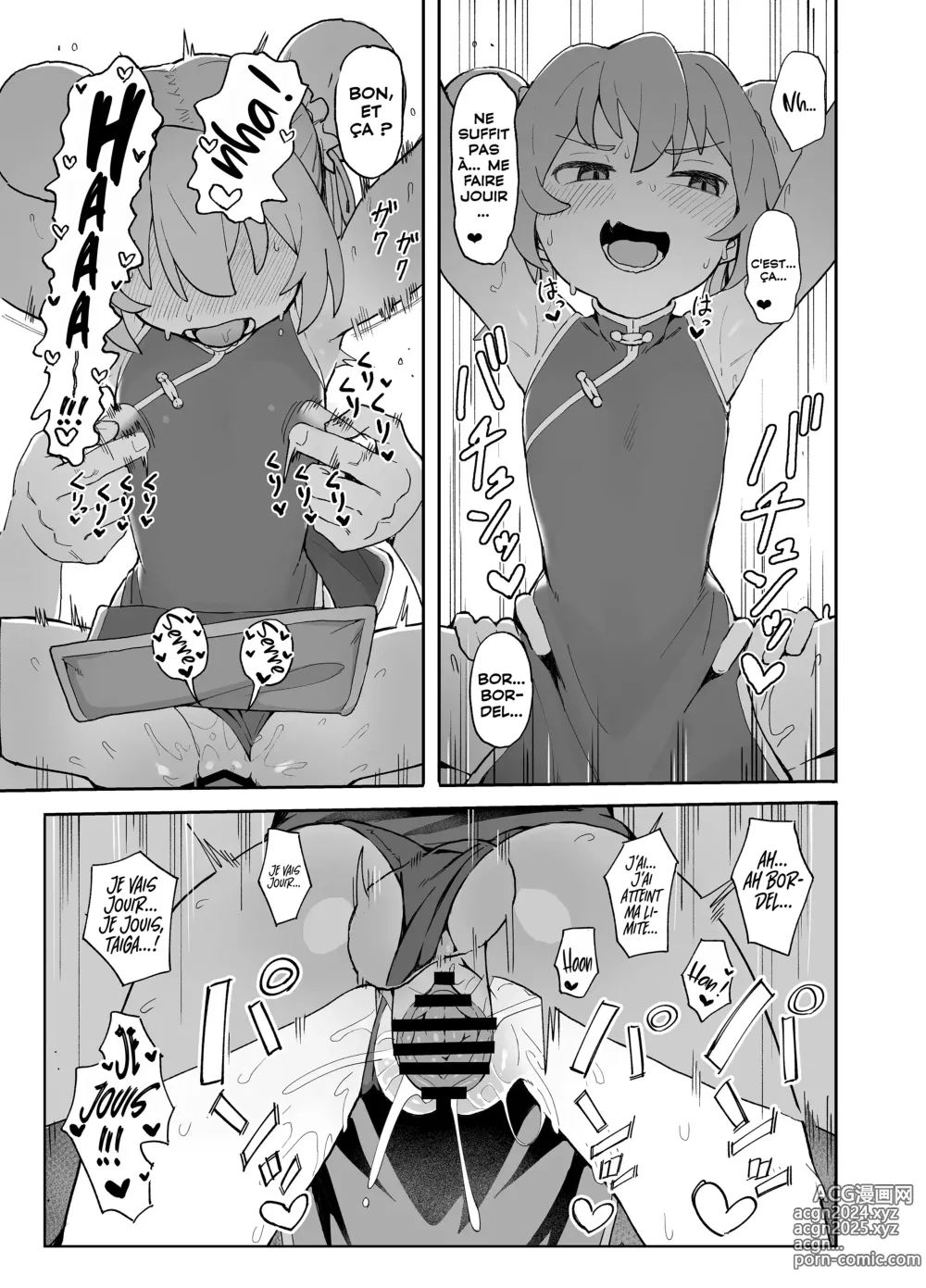 Page 14 of doujinshi Toradora! The Porn Book 2