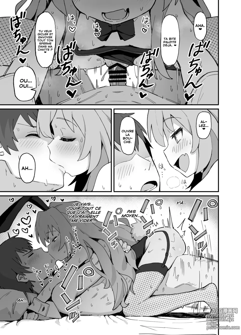 Page 22 of doujinshi Toradora! The Porn Book 2