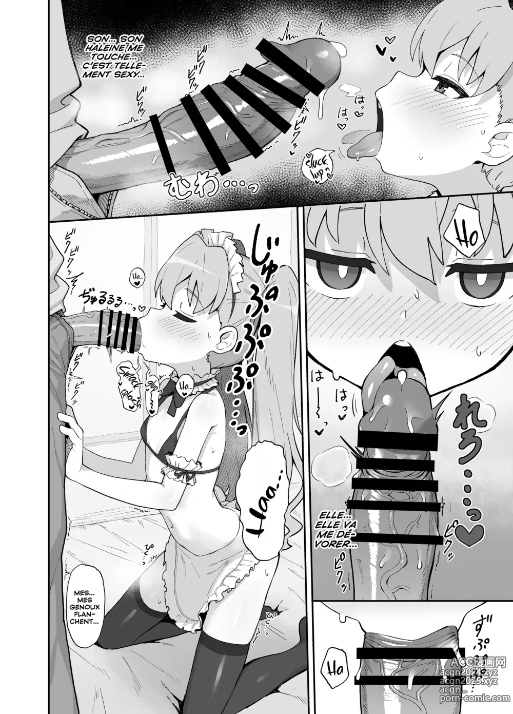 Page 5 of doujinshi Toradora! The Porn Book 2