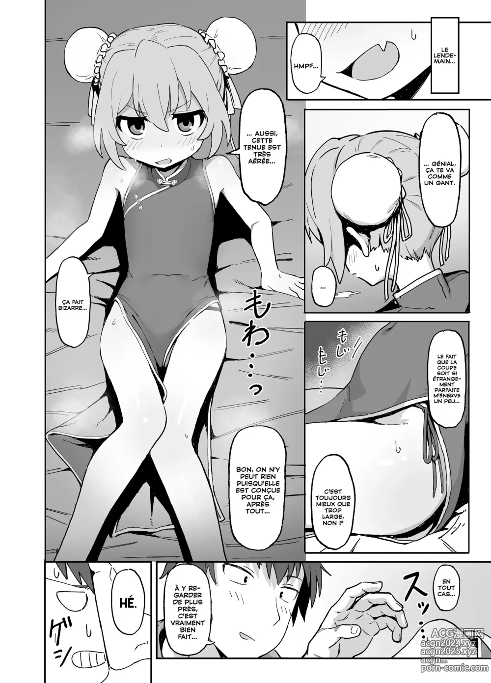 Page 9 of doujinshi Toradora! The Porn Book 2