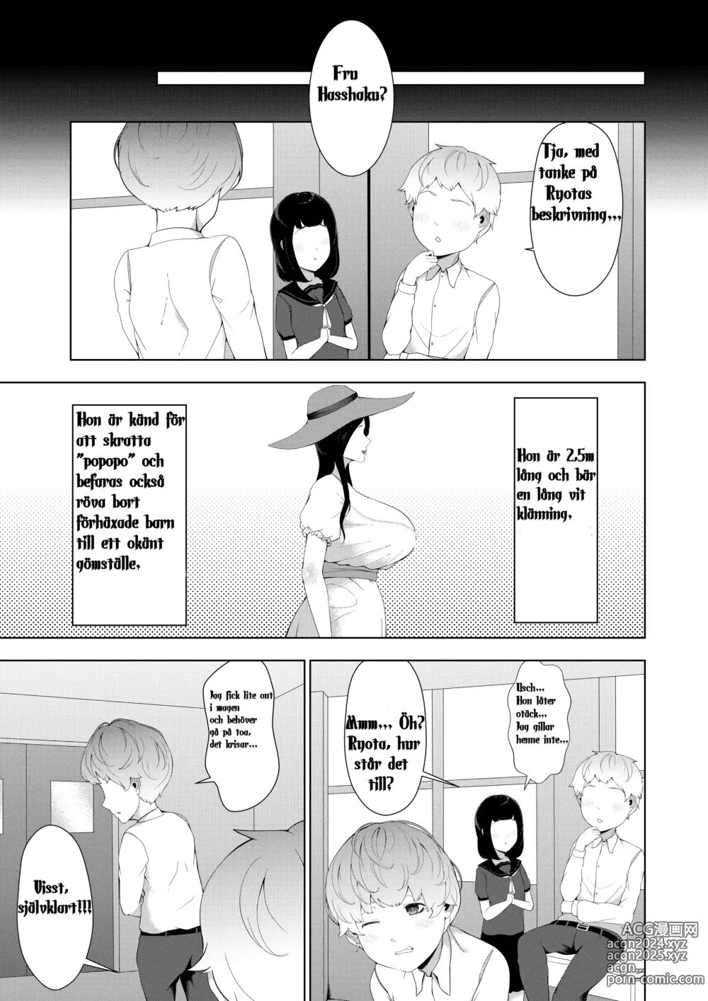 Page 3 of doujinshi Varför monster älskar mig