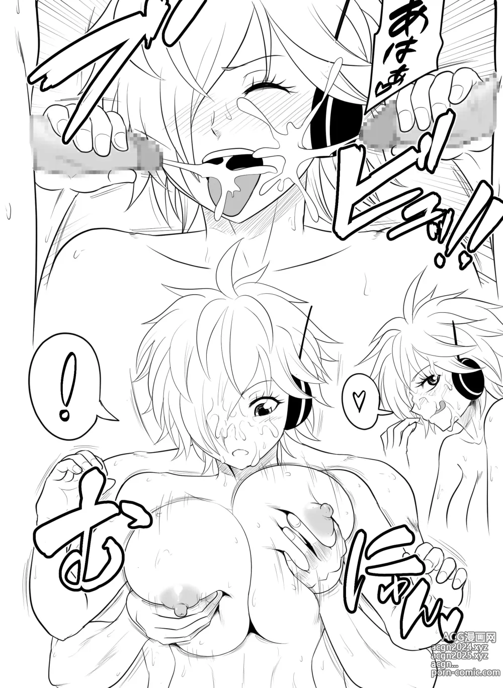 Page 3 of doujinshi Lilith-chan no Stress Kaishou