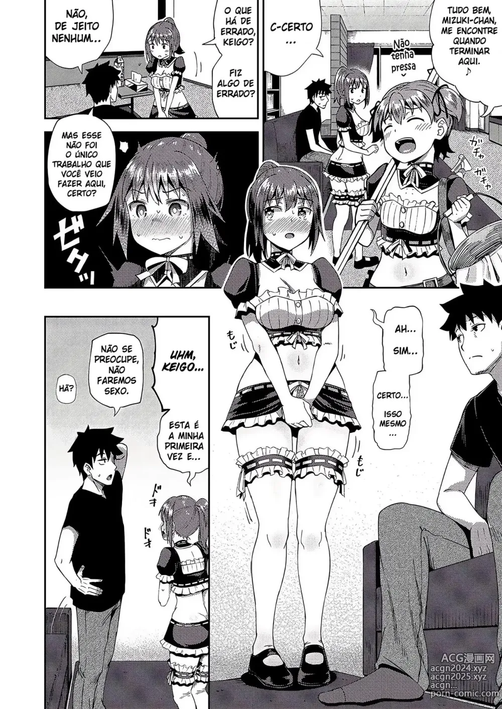 Page 11 of doujinshi My Childhood Friend is my Personal Mouth Maid