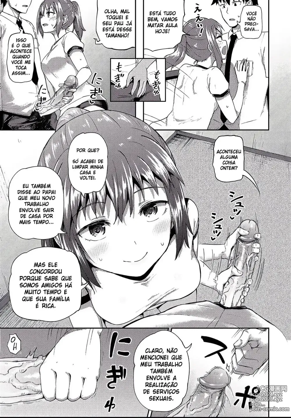 Page 104 of doujinshi My Childhood Friend is my Personal Mouth Maid