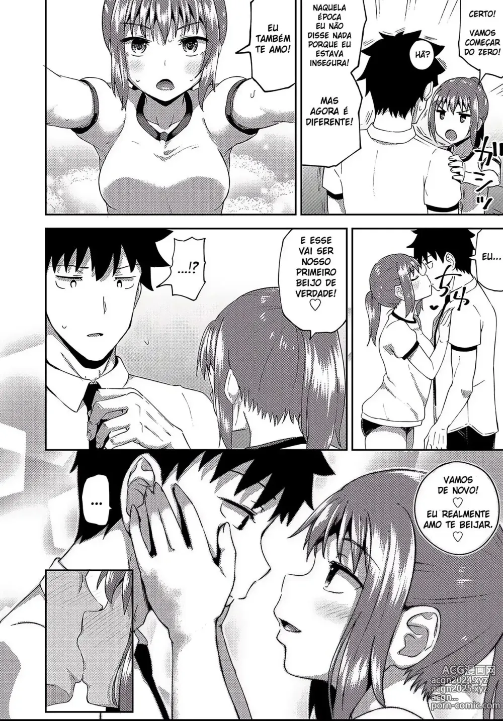 Page 109 of doujinshi My Childhood Friend is my Personal Mouth Maid