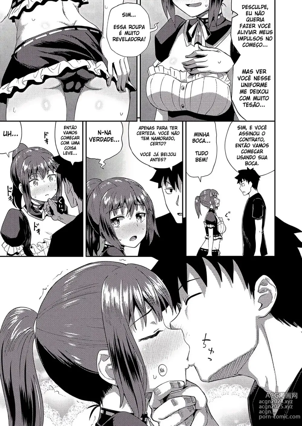 Page 12 of doujinshi My Childhood Friend is my Personal Mouth Maid