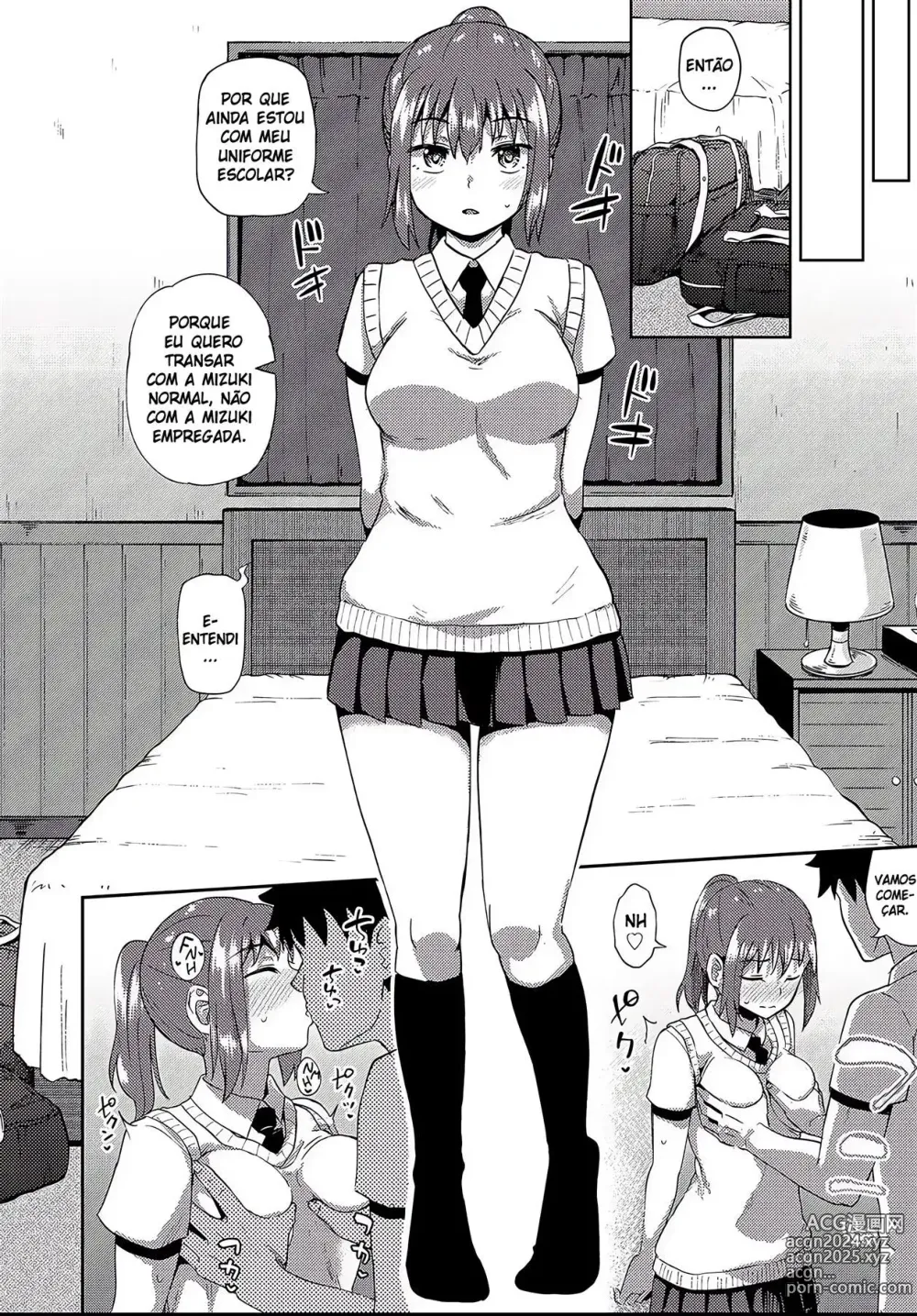 Page 117 of doujinshi My Childhood Friend is my Personal Mouth Maid