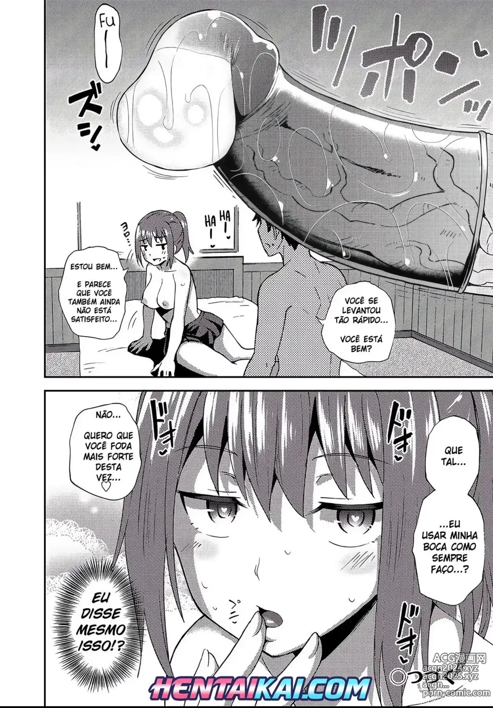 Page 131 of doujinshi My Childhood Friend is my Personal Mouth Maid