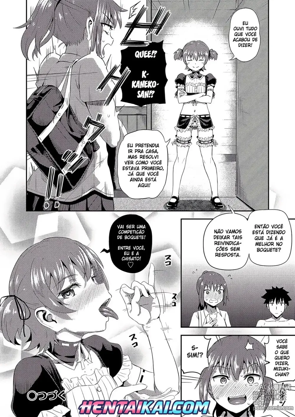 Page 147 of doujinshi My Childhood Friend is my Personal Mouth Maid