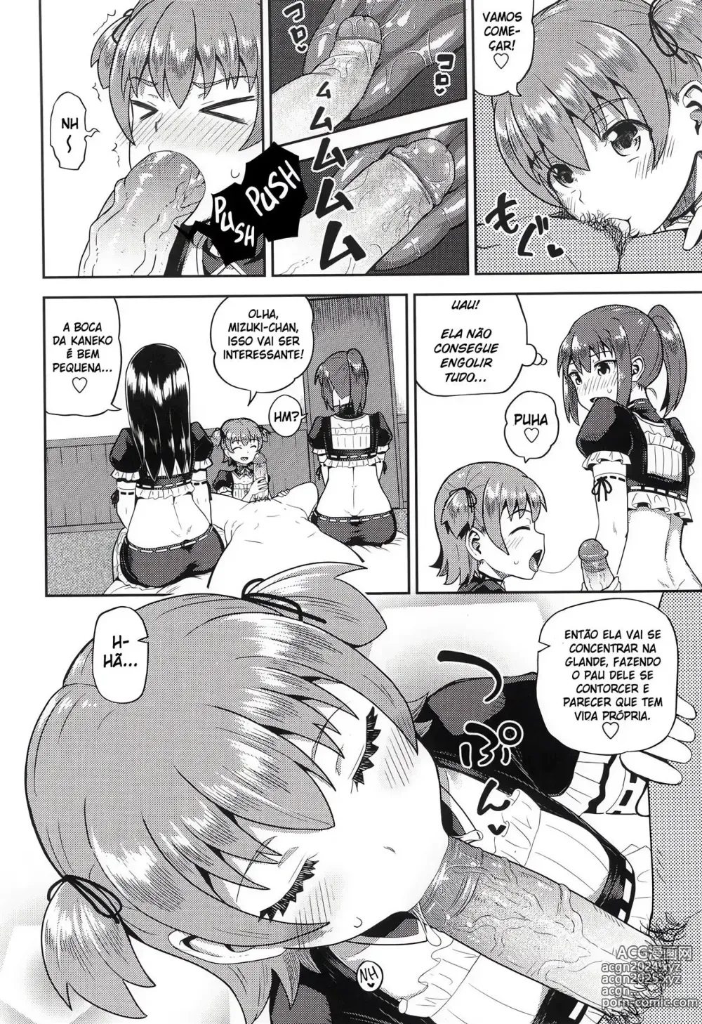 Page 149 of doujinshi My Childhood Friend is my Personal Mouth Maid