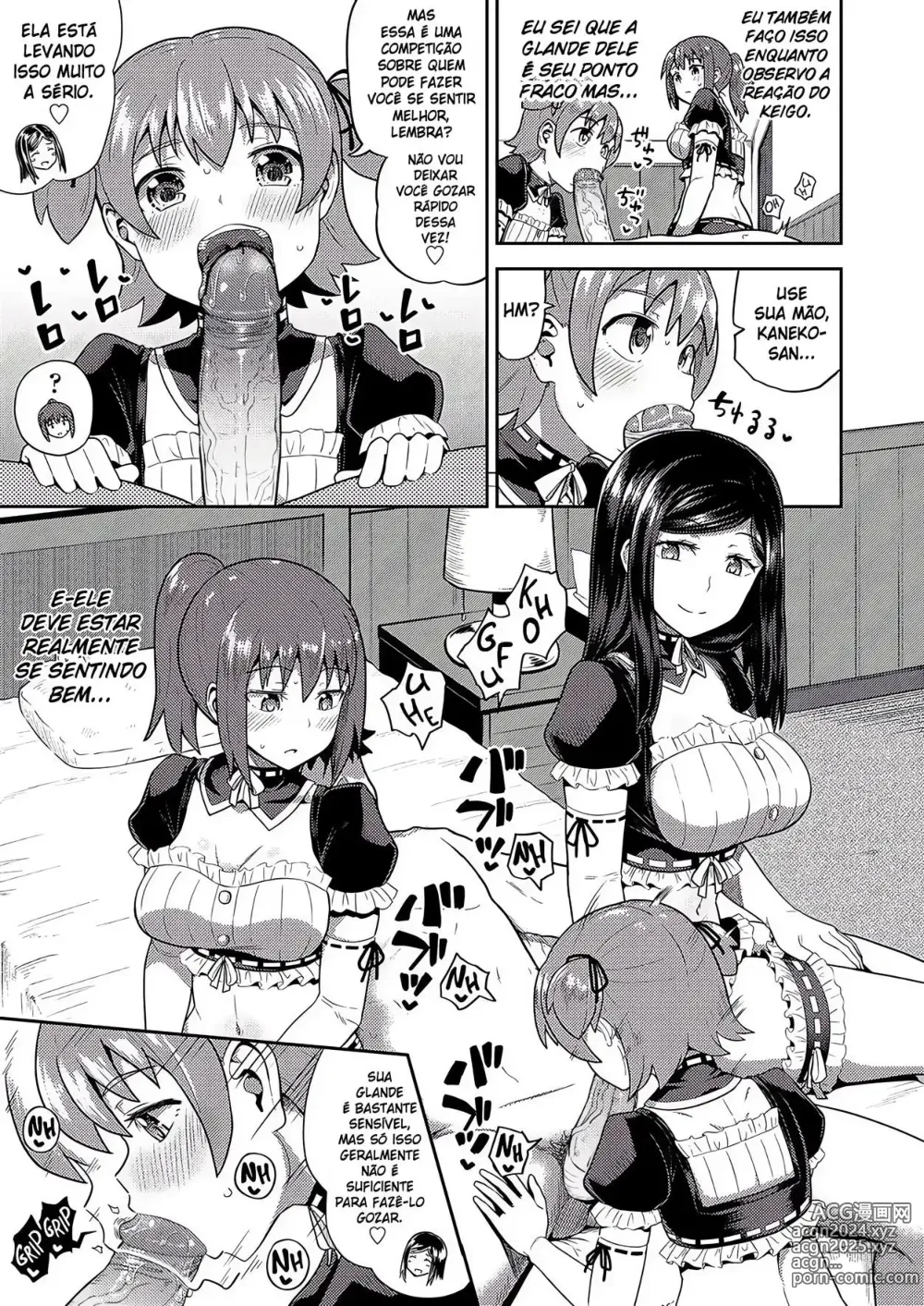 Page 150 of doujinshi My Childhood Friend is my Personal Mouth Maid