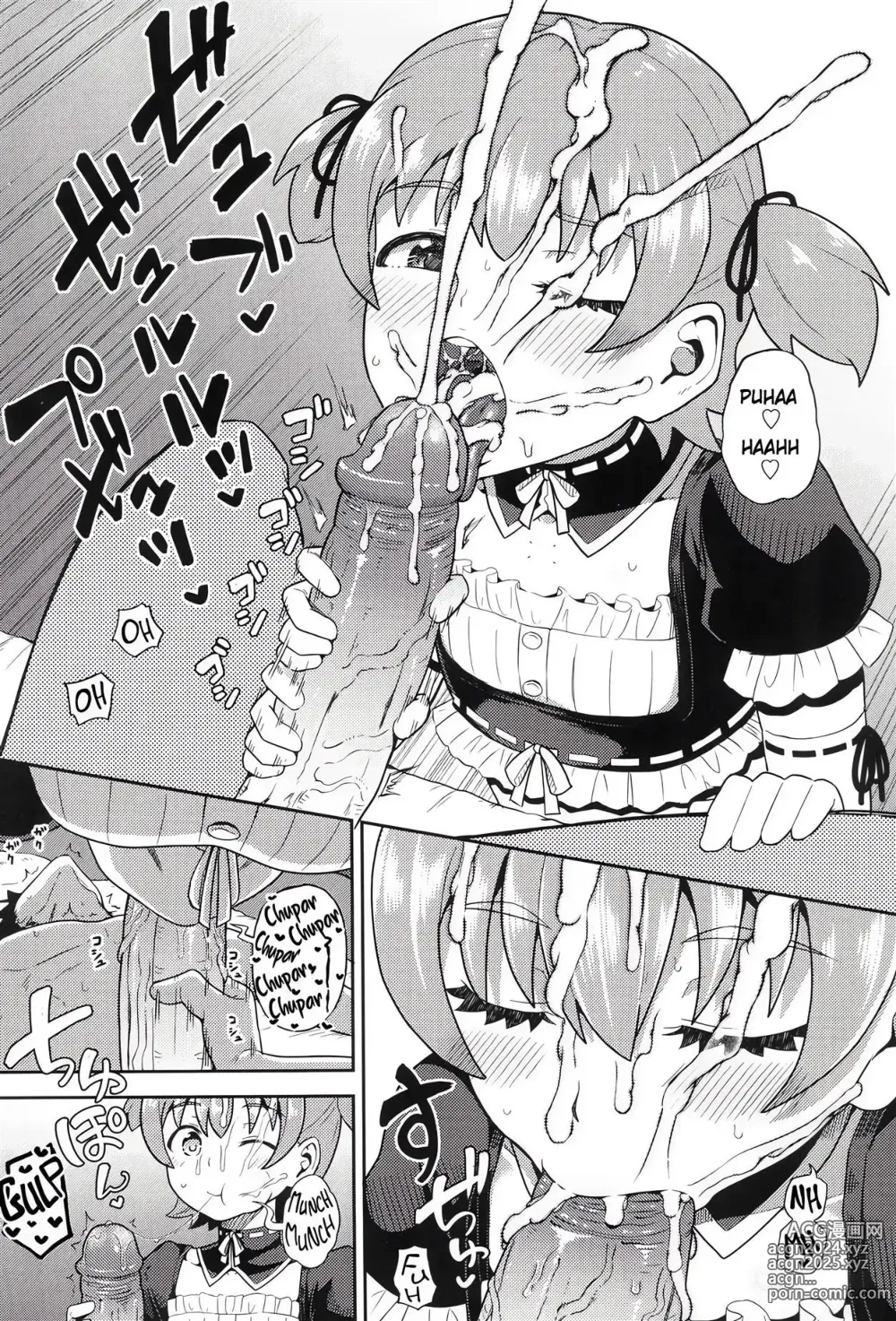 Page 152 of doujinshi My Childhood Friend is my Personal Mouth Maid